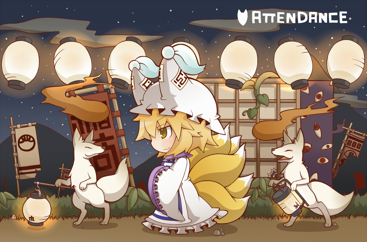 animal, animal_ears, blonde_hair, chibi, fox, foxgirl, gurageida, hat, night, tail, touhou, yakumo_ran, yellow_eyes