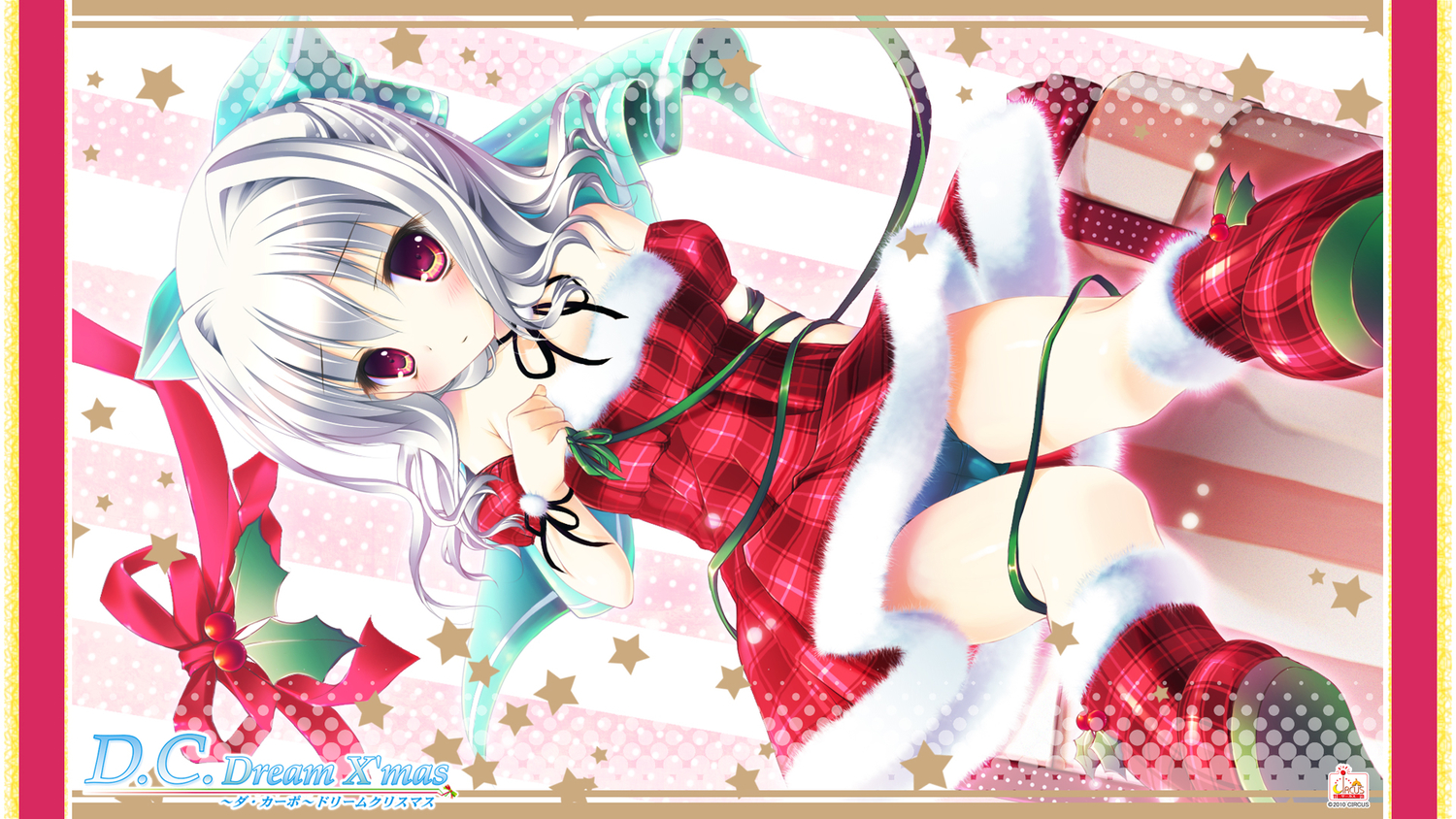aisia, christmas, da_capo_dream_x'mas, kino_(kino_konomi)
