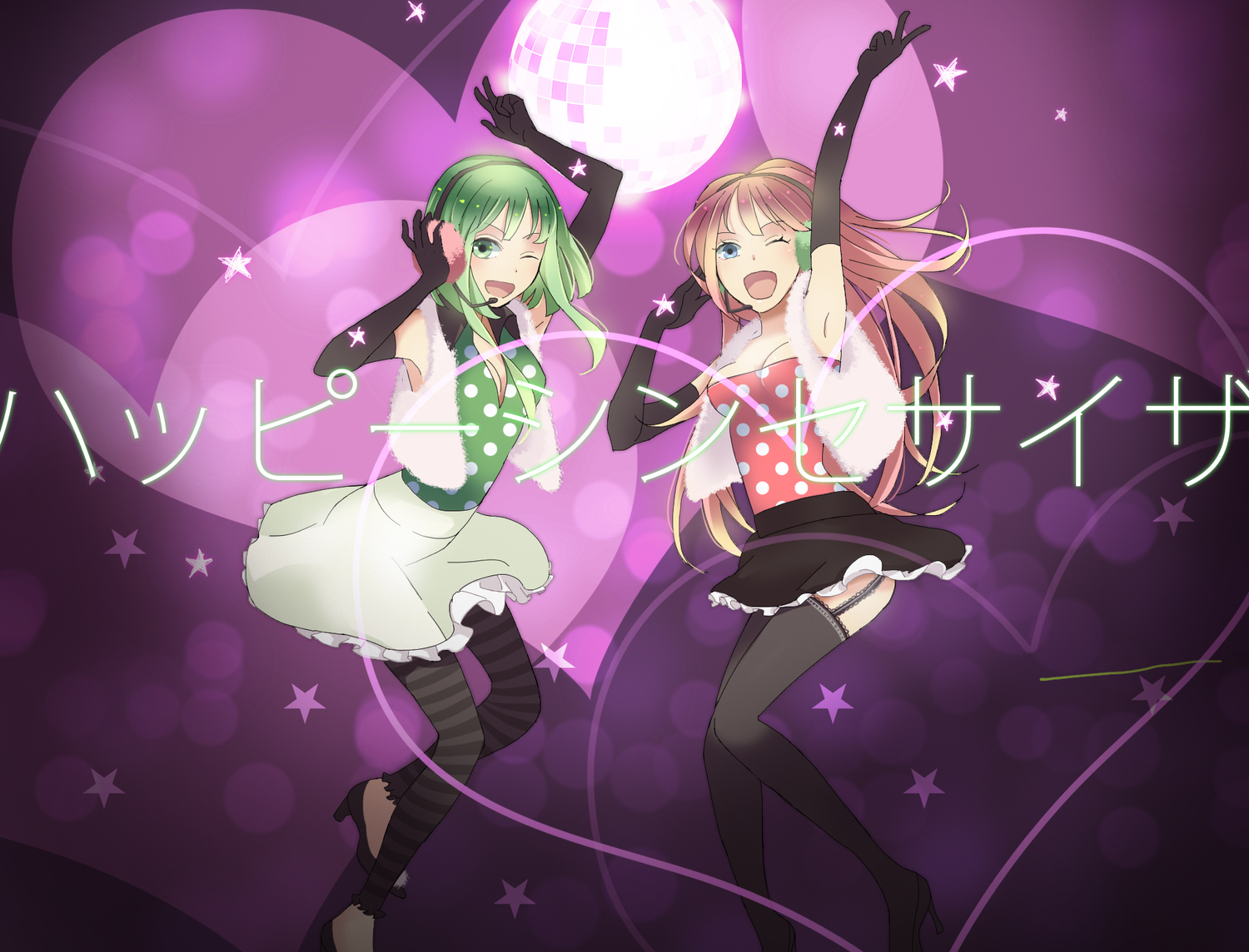 6_(roku), blue_eyes, green_eyes, green_hair, gumi, happy_synthesizer_(vocaloid), headphones, long_hair