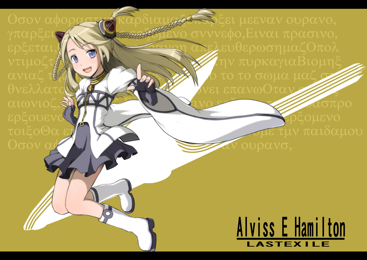 alvis_hamilton, blonde_hair, blue_eyes, braids, gloves, last_exile, long_hair, yunsuku
