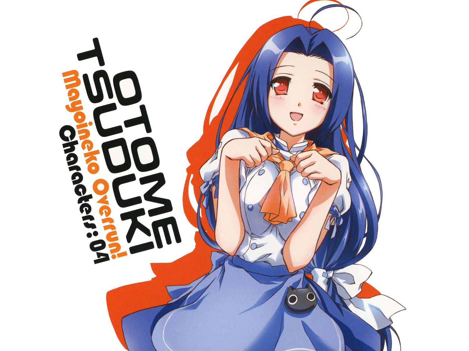 mayoi_neko_overrun!, tsuzuki_otome