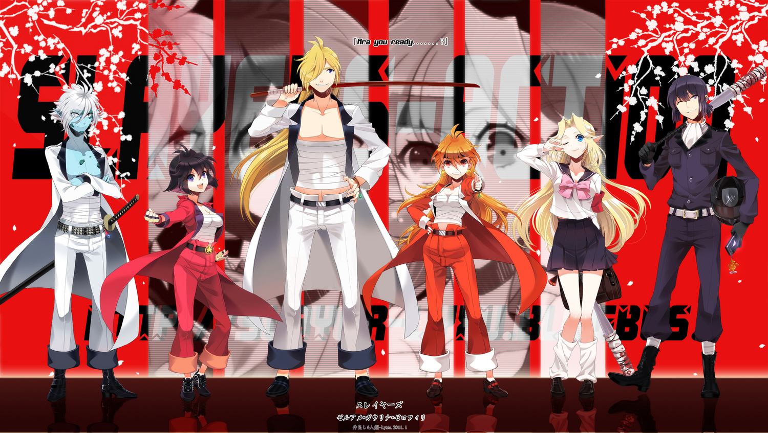 amelia_wil_tesla_seyruun, filia_ul_copt, gourry_gabriev, lina_inverse, lyxu, slayers, xelloss_metallium, zelgadiss_graywords