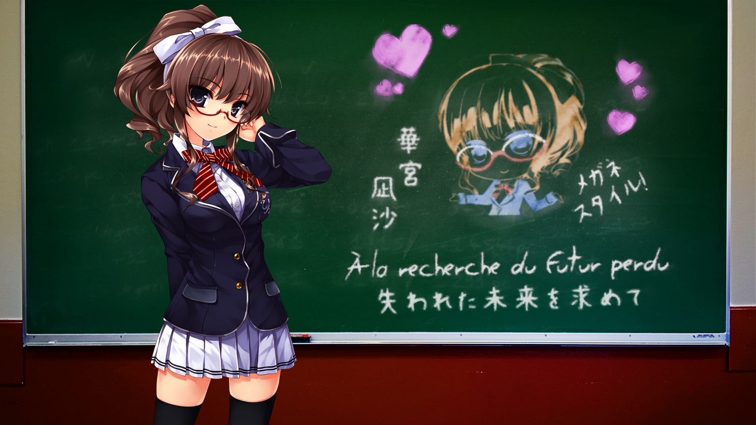 blue_eyes, brown_hair, glasses, hanamiya_nagisa, school_uniform, trumple, ushinawareta_mirai_wo_motomete