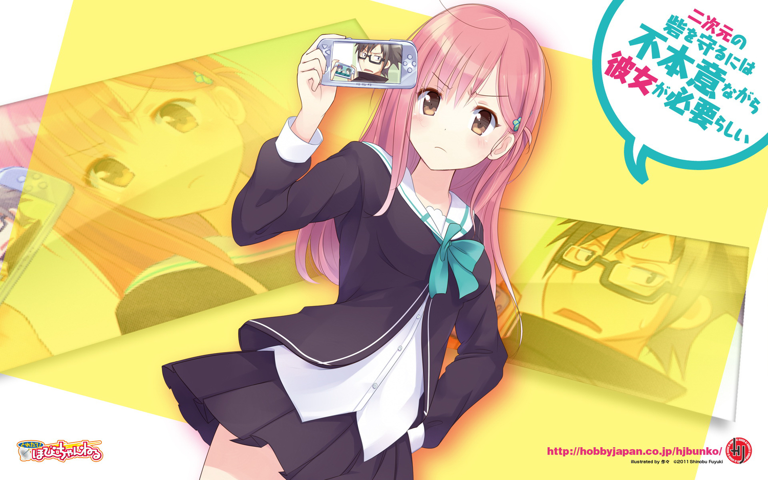 game_console, pink_hair, sakusaku, school_uniform