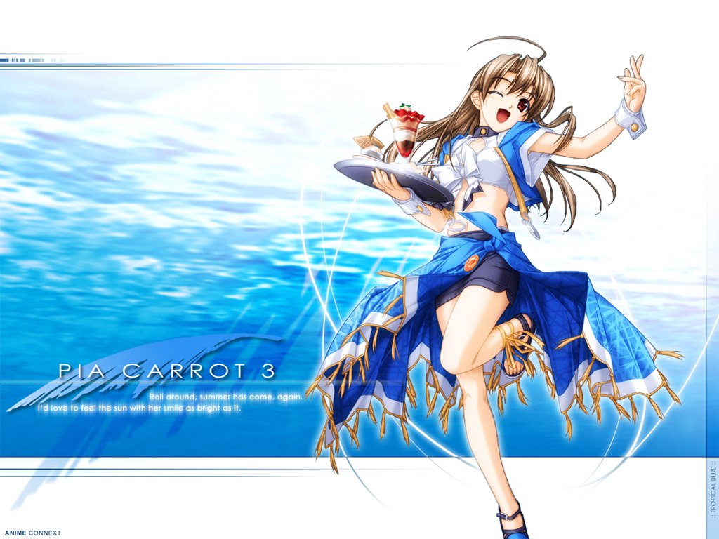 pia_carrot, pia_carrot_3, waitress