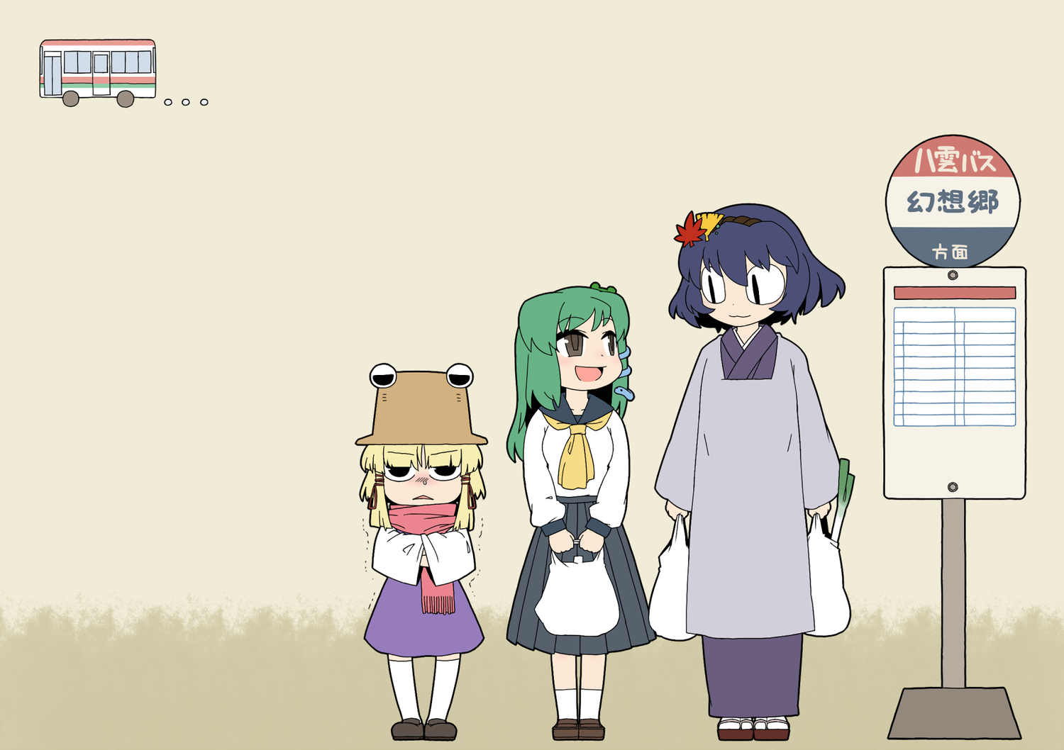 blonde_hair, blue_hair, green_hair, hat, kochiya_sanae, moriya_suwako, school_uniform, touhou