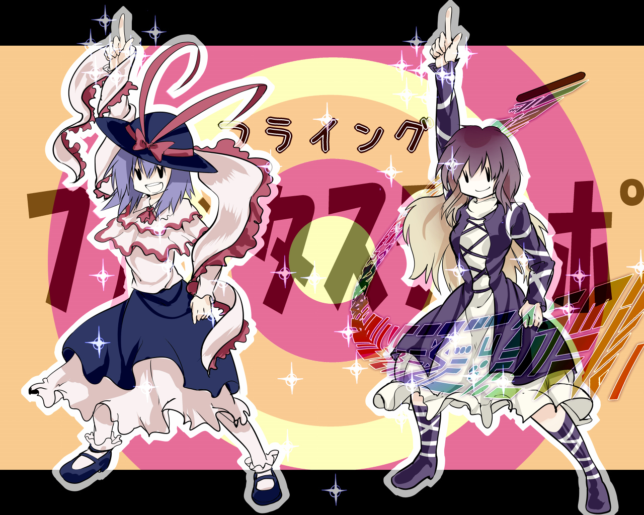 2girls, hat, hijiri_byakuren, long_hair, nagae_iku, purple_hair, shigurio, touhou
