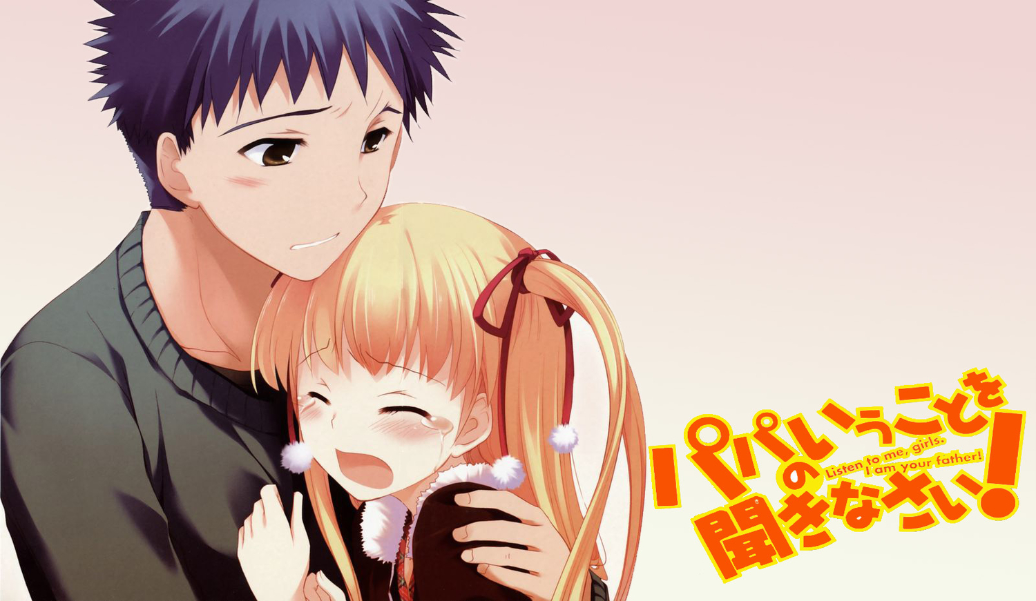 papa_no_iukoto_wo_kikinasai!, segawa_yuuta, takanashi_miu, tears