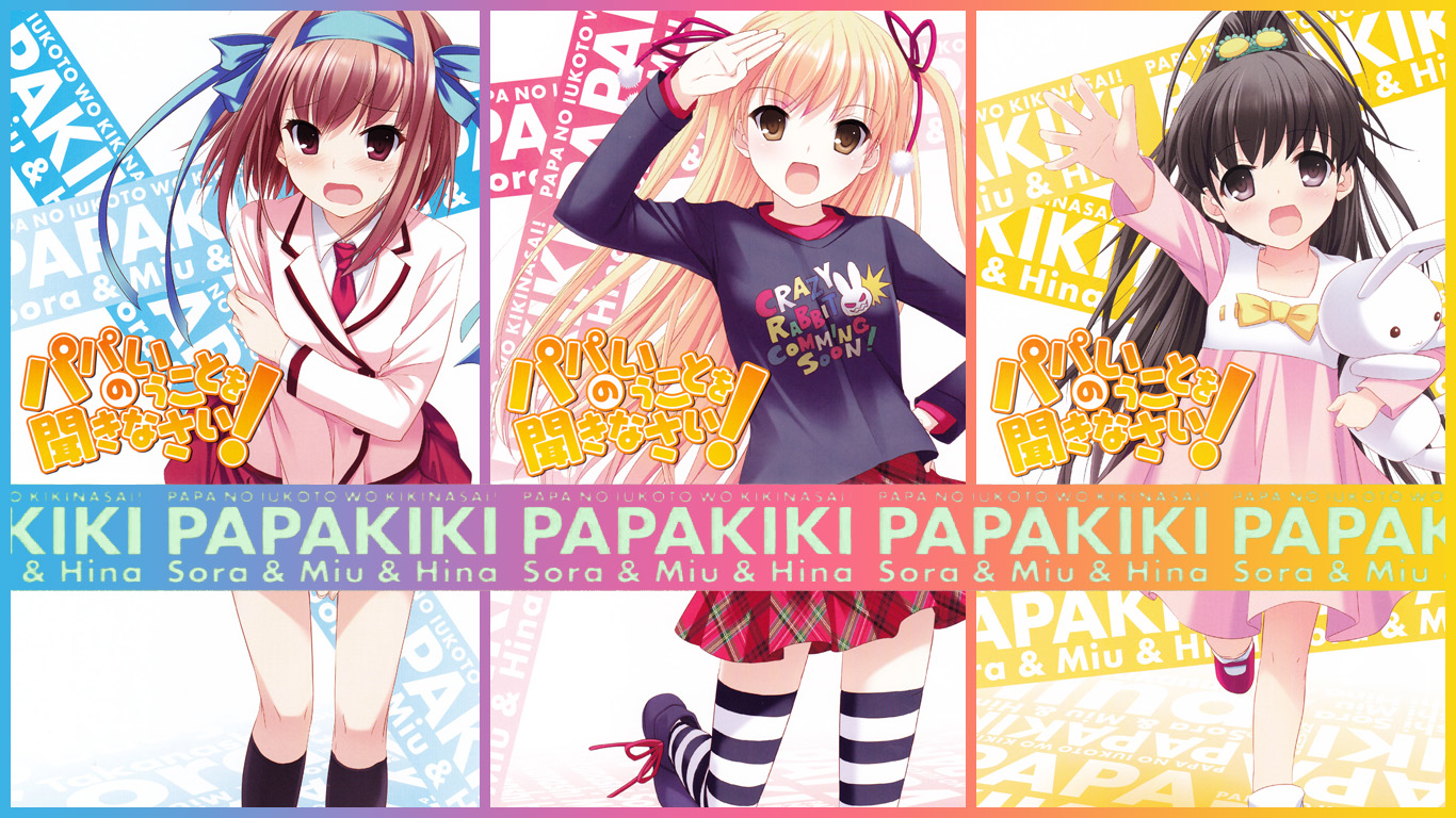 papa_no_iukoto_wo_kikinasai!, takanashi_hina, takanashi_miu, takanashi_sora