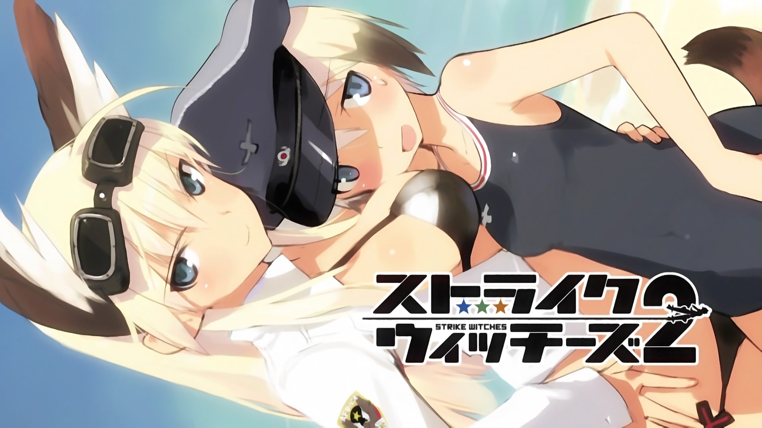 erica_hartmann, hanna-justina_marseille, shimada_fumikane, strike_witches