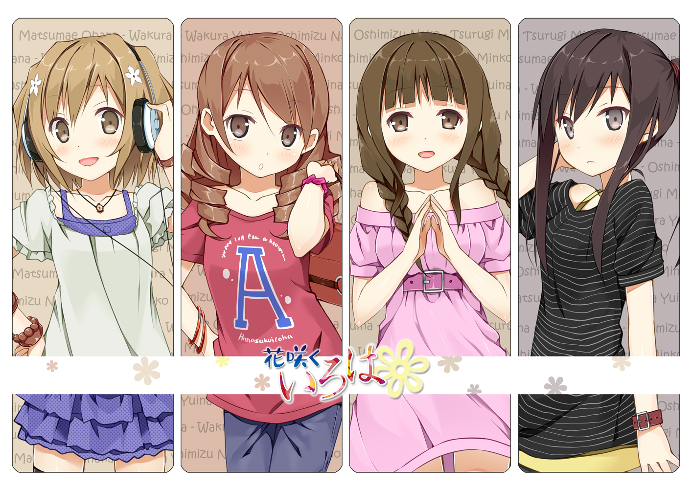 black_eyes, black_hair, blush, braids, brown_eyes, brown_hair, flowers, hanasaku_iroha