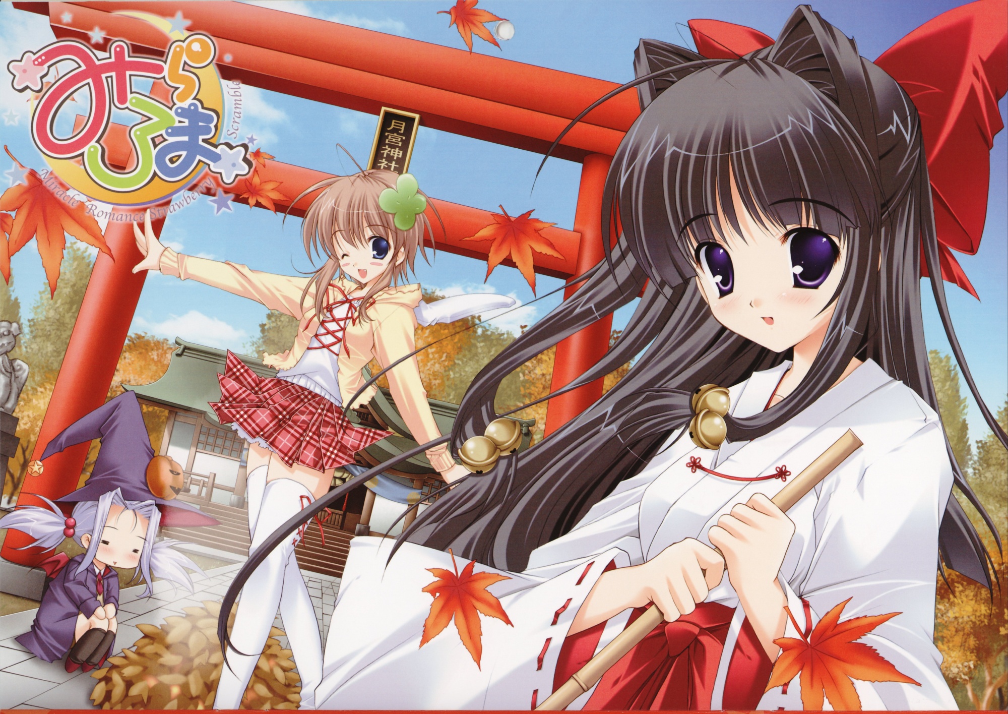 arima_mari, bell, blue_eyes, blush, bow, brown_hair, hat, japanese_clothes