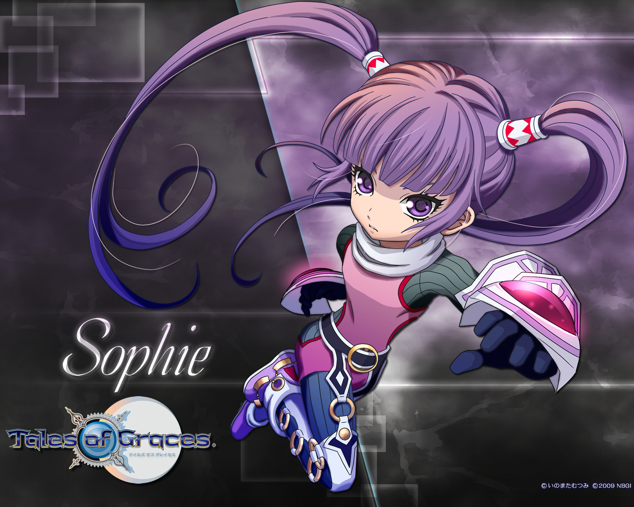 sophie_(tales_of_graces), tales_of_graces