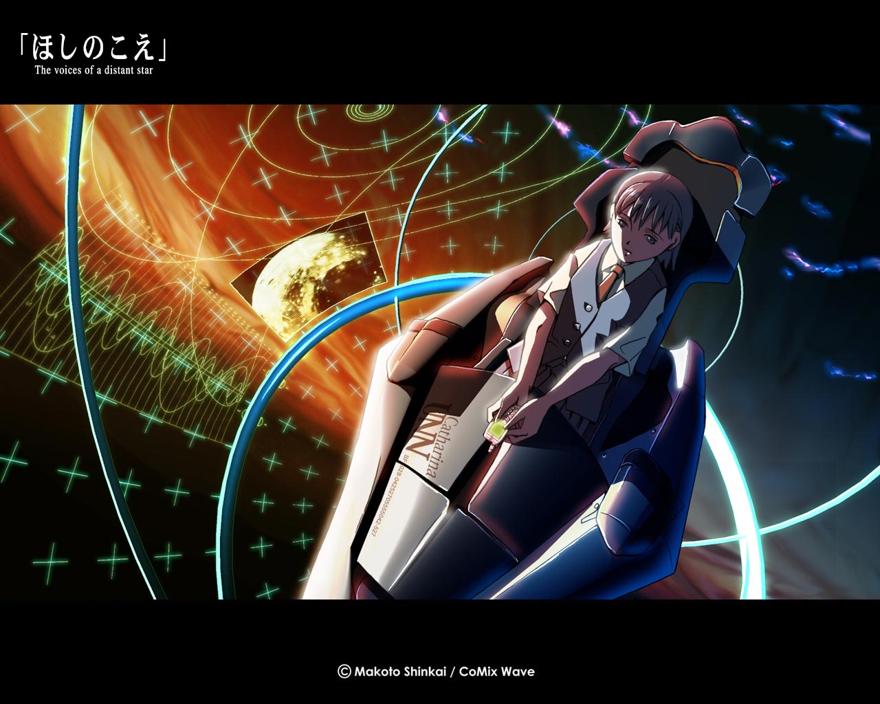 hoshi_no_koe, voices_of_a_distant_star
