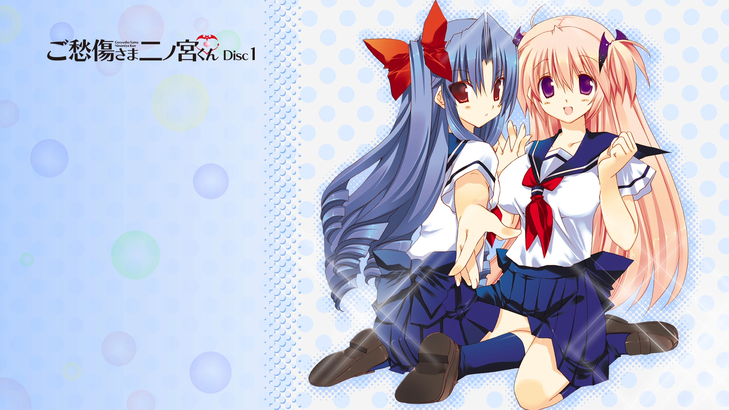 2girls, demon, goshuushou-sama_ninomiya-kun, houjou_reika, long_hair, school_uniform, succubus, takanae_kyourin, tsukimura_mayu
