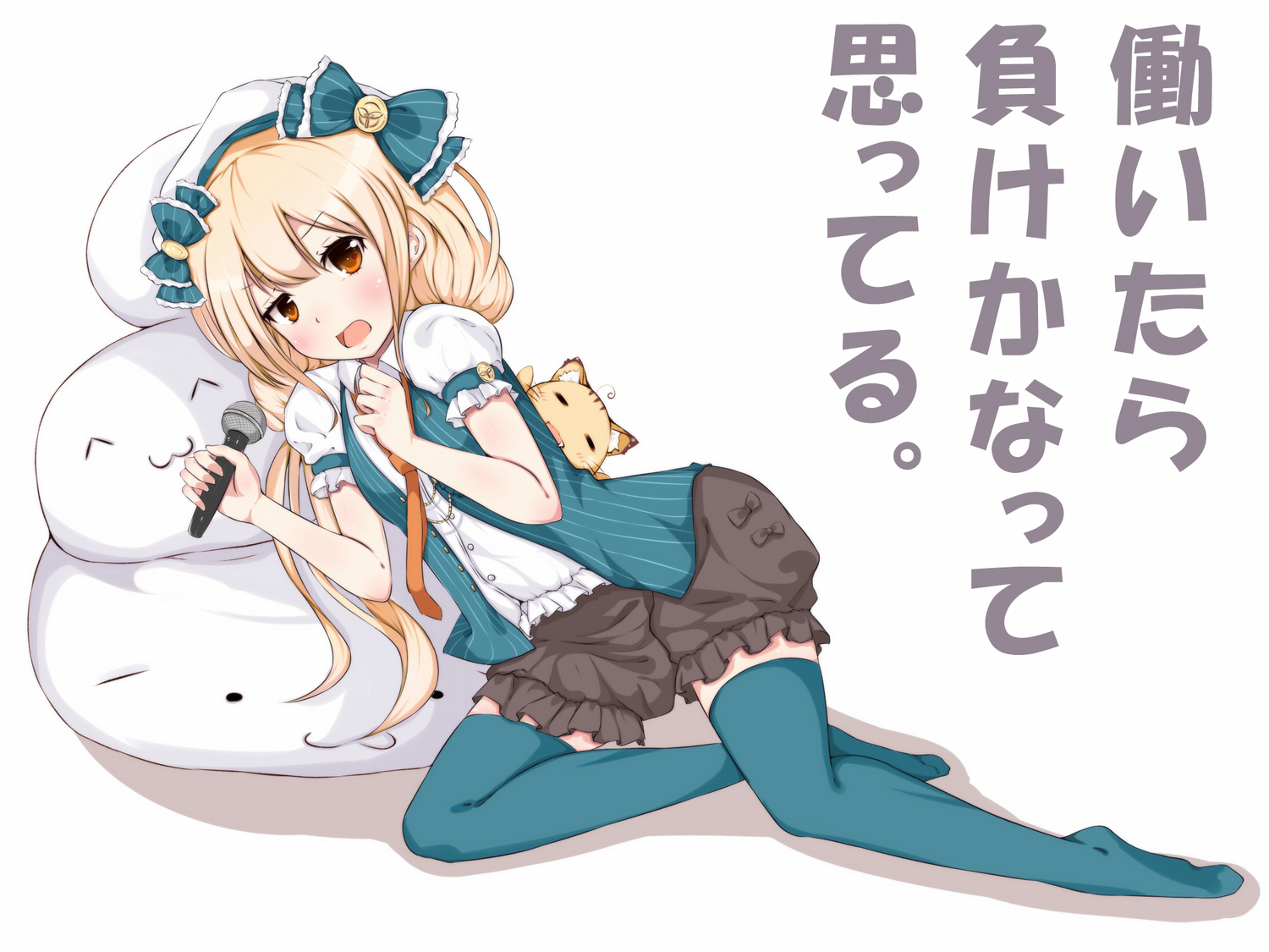 amatsuki_hotaru, animal, blonde_hair, bow, brown_eyes, cat, futaba_anzu, hat, idolmaster, idolmaster_cinderella_girls, microphone, thighhighs, twintails, white