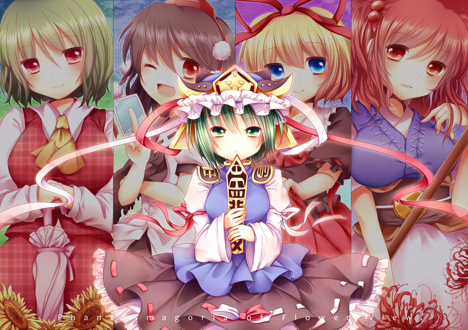 blue_eyes, bow, dress, flowers, green_eyes, green_hair, hat, kazami_yuuka