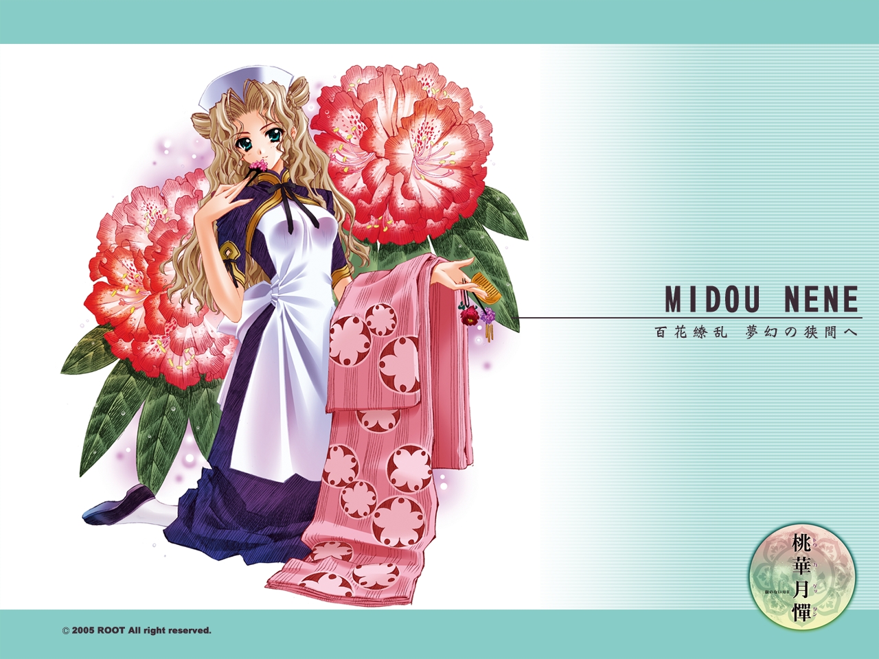 brown_hair, carnelian, flowers, green_eyes, midou_nene, touka_gettan