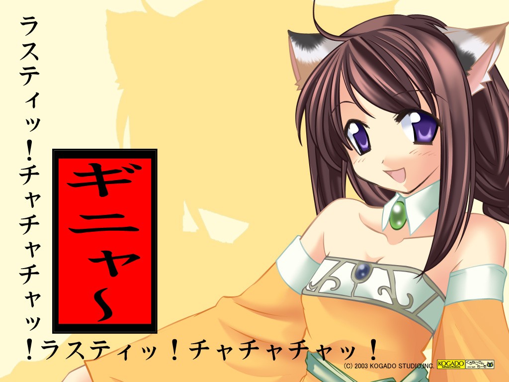 angel_rabbie, animal_ears, catgirl, naruse_chisato
