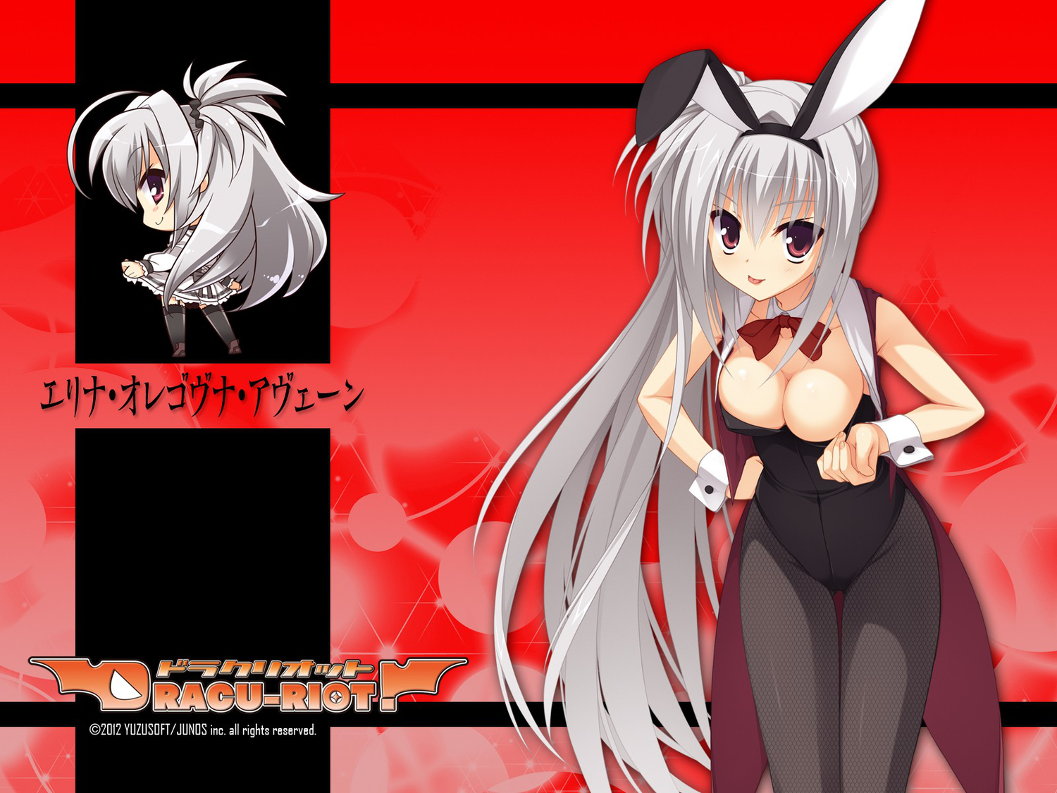animal_ears, breasts, bunny_ears, bunnygirl, cleavage, dracu-riot!, elina_olegovna_owen, gray_hair
