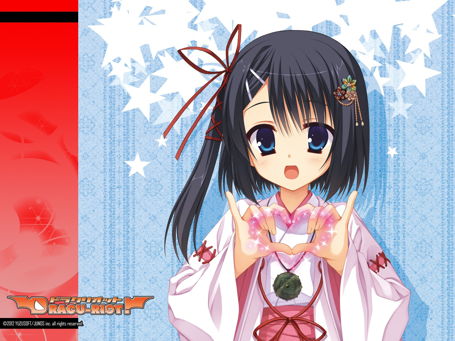 black_hair, dracu-riot!, japanese_clothes, jpeg_artifacts, mera_azusa, muririn, short_hair, yuzusoft