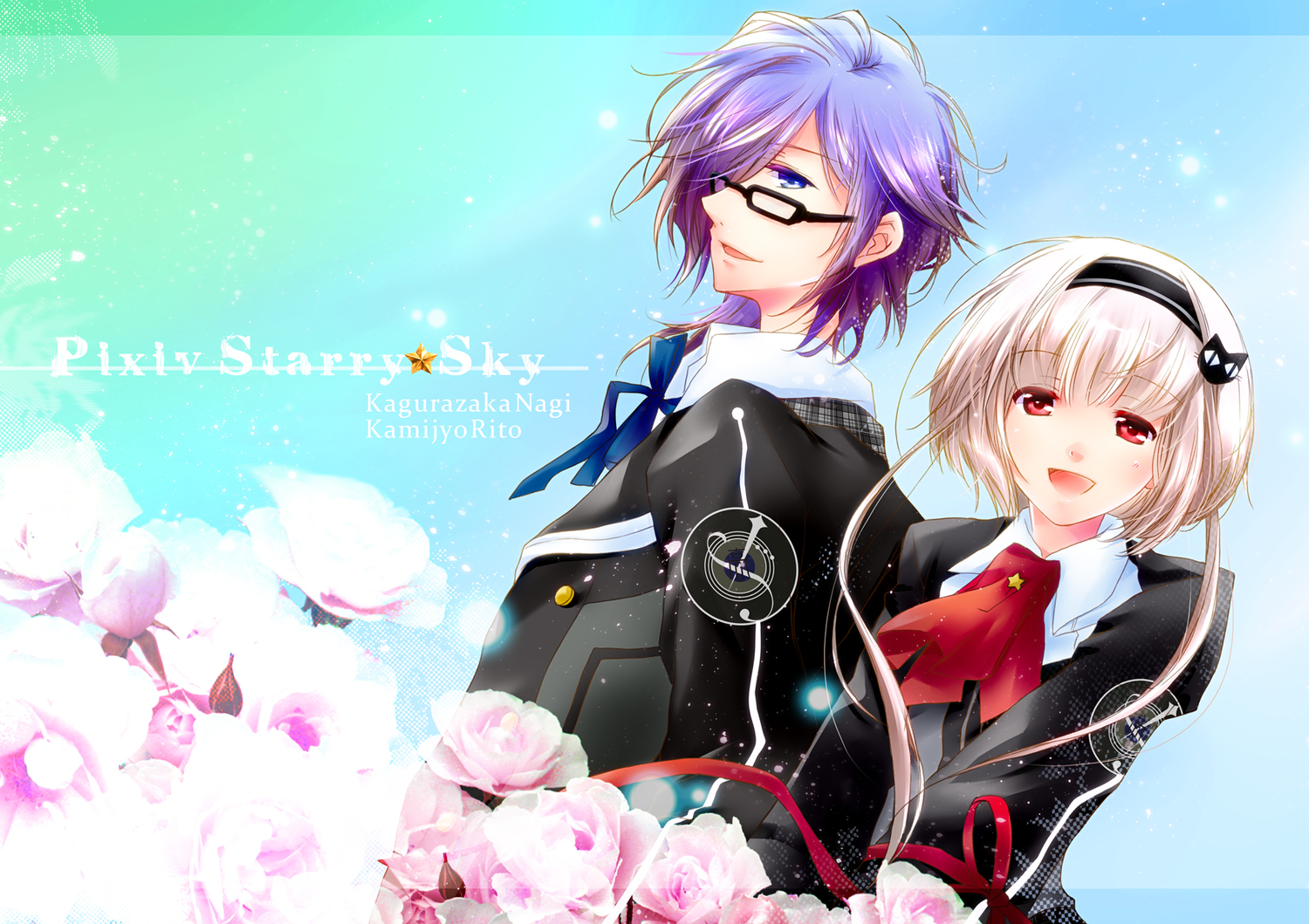 blue_hair, flowers, glasses, red_eyes, tagme, yuuki_sara