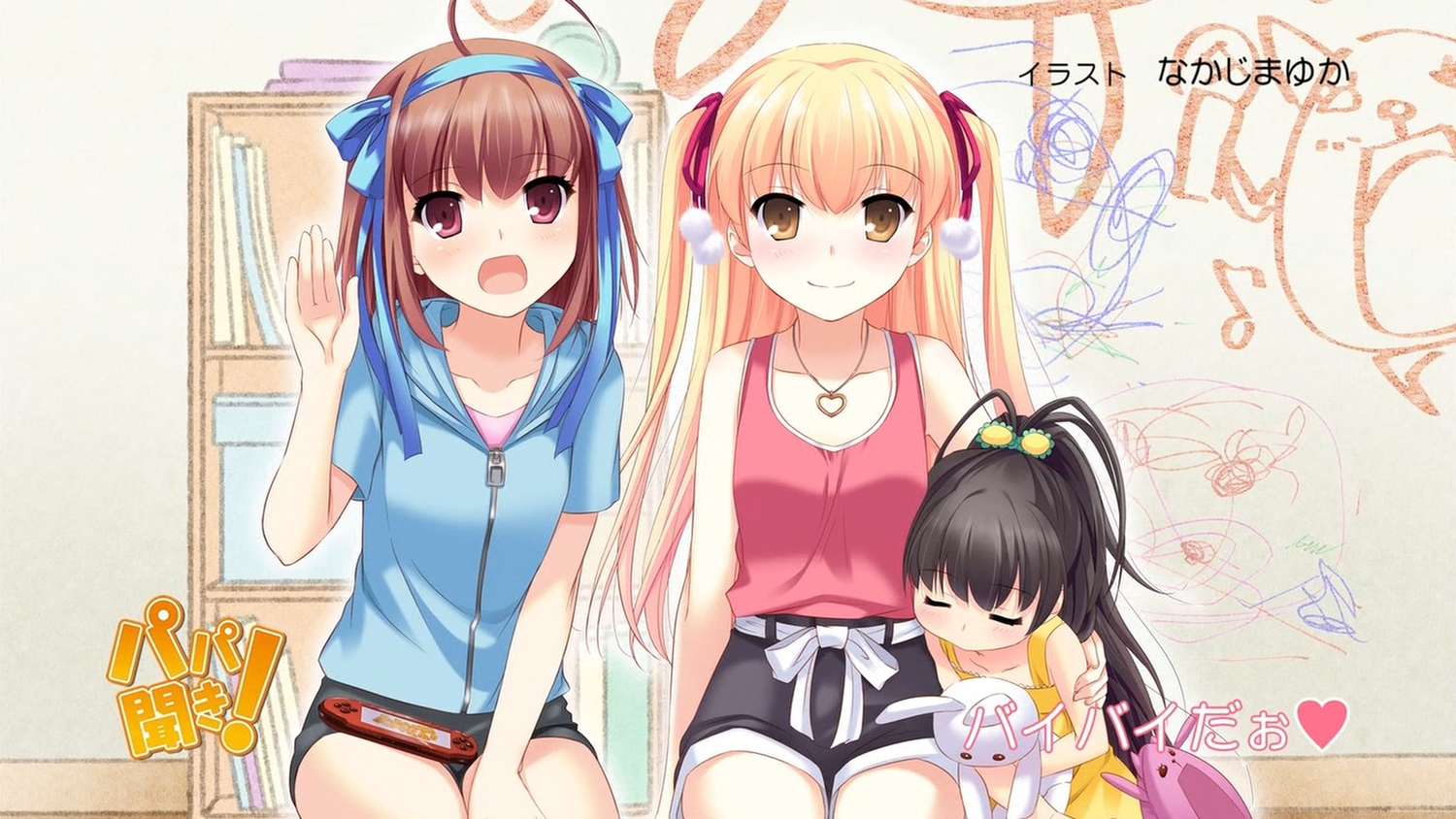 black_hair, blonde_hair, brown_eyes, brown_hair, bunny, headband, hood, jpeg_artifacts