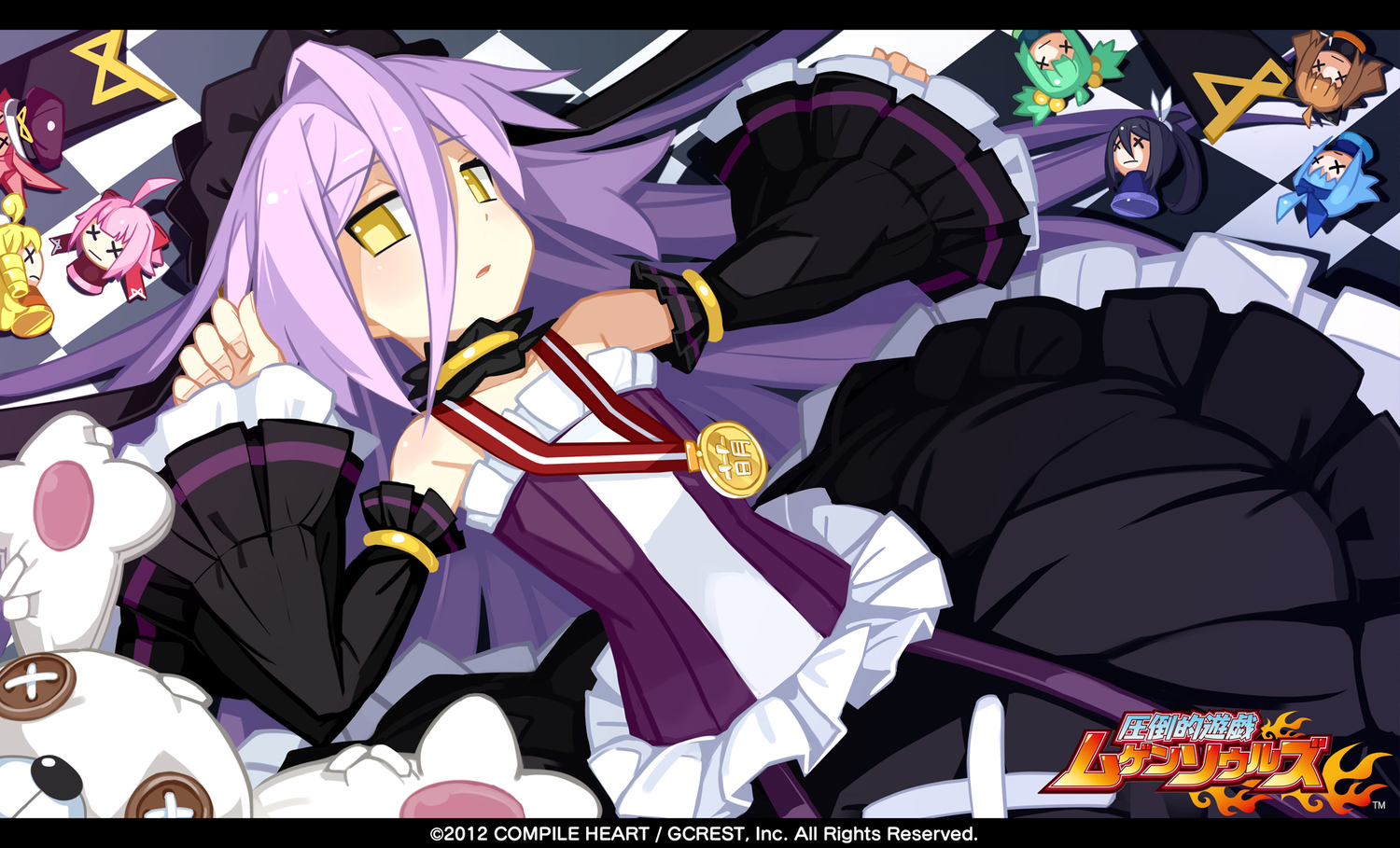 compile_heart, loli, mugen_souls, purple_hair, tagme_(artist), tagme_(character), yellow_eyes