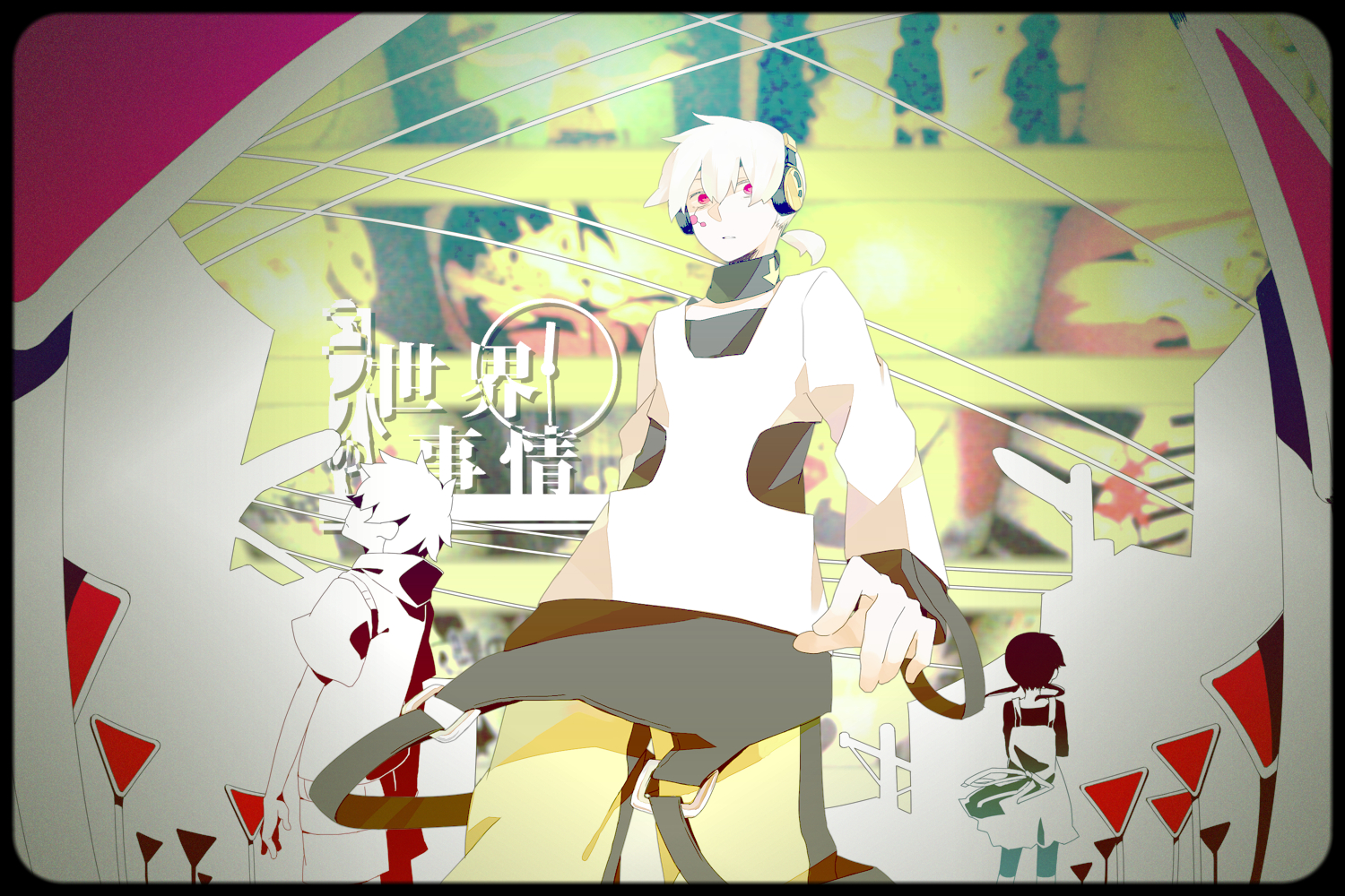 kagerou_project, konoha_(kagerou_project), konoha_no_sekai_jijou_(vocaloid), shizu_(9394marimo), vocaloid