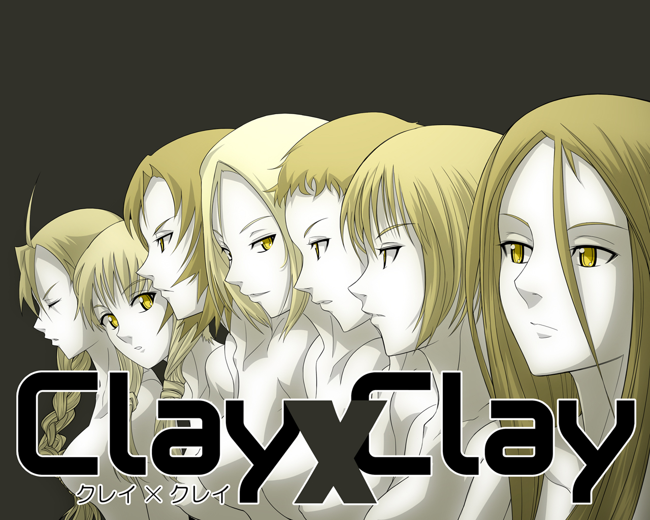 clare, claymore, cynthia_(claymore), deneve_(claymore), helen, miria, tabitha_(claymore), uma_(claymore)
