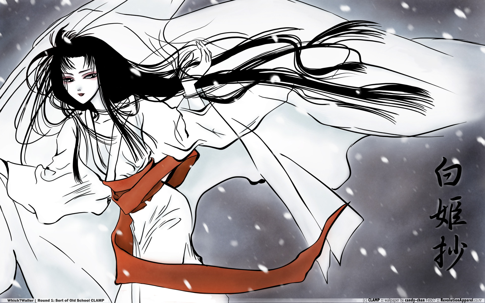 clamp, shirahime, shirahime-syo