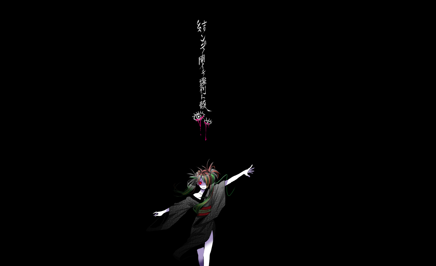 aira_(radturee), black, hatsune_miku, japanese_clothes, musunde_hiraite_rasetsu_to_mukuro_(vocaloid), red_eyes, vocaloid