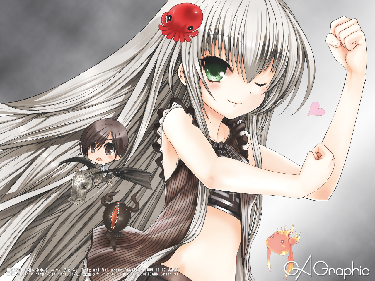 haiyore!_nyaruko-san, koin, long_hair, nyaruko