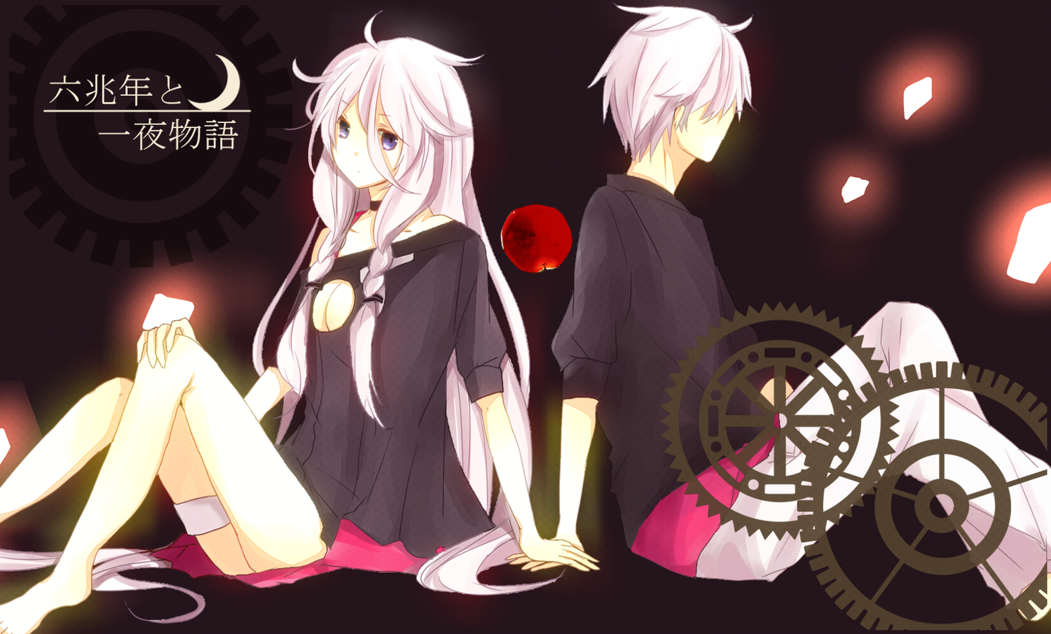 apple, food, fruit, hachimitsu_honey, ia, vocaloid