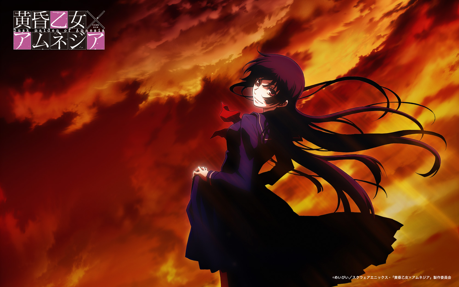 kanoe_yuuko, tasogare_otome_x_amnesia
