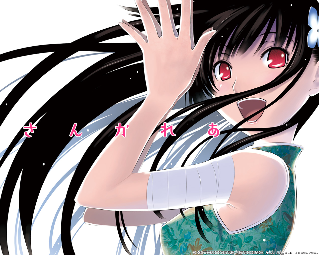 bandage, hattori_mitsuru, red_eyes, sanka_rea, sankarea
