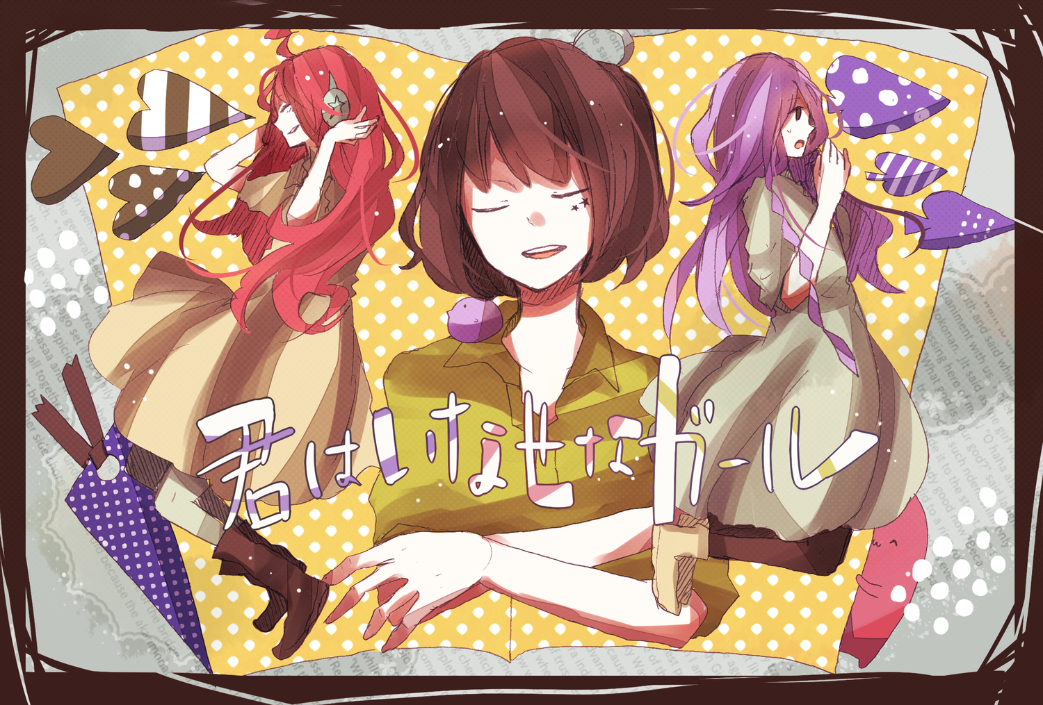 ia, miki_(vocaloid), purple_hair, uni_(kokoromikun), vocaloid