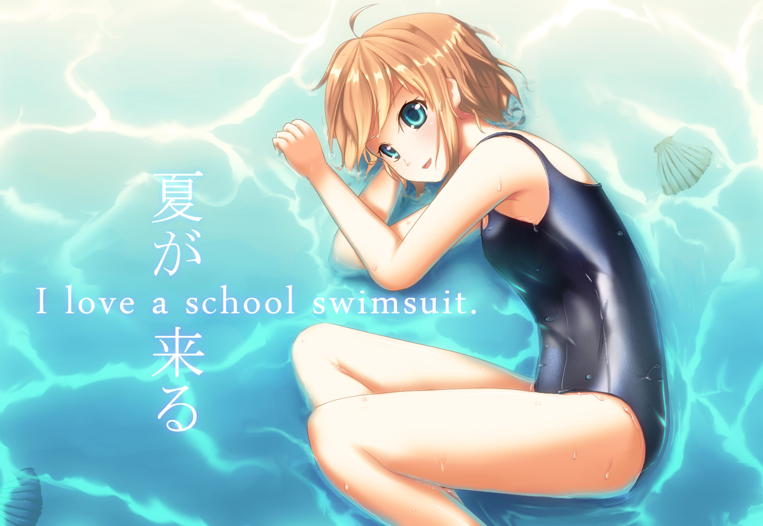 agent_(ikuoikuo), beach, blonde_hair, blue_eyes, original, school_swimsuit, short_hair, swimsuit