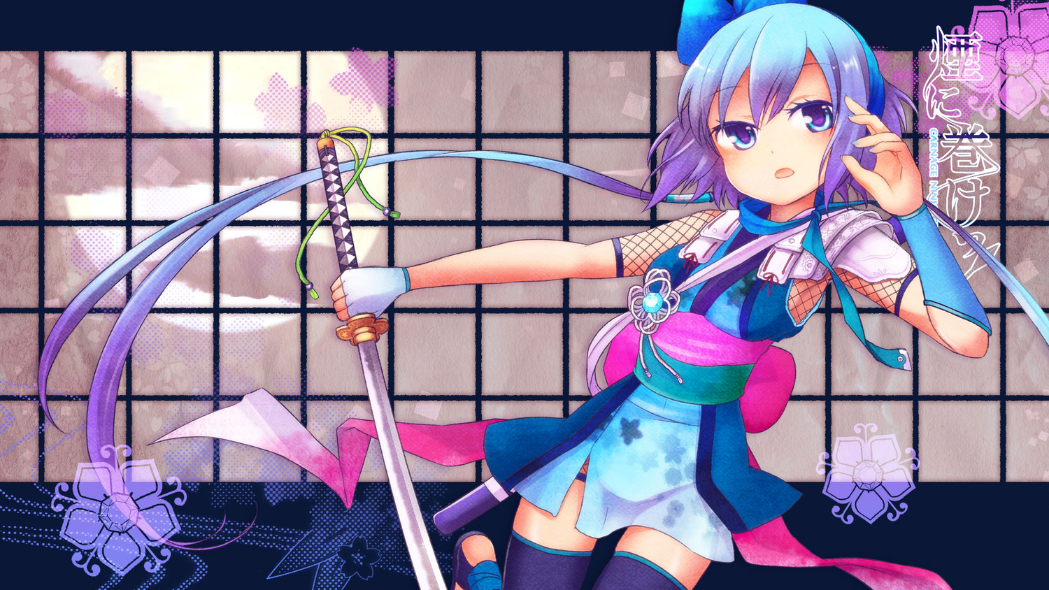 aoki_lapis, katana, shinryou_rei, sword, vocaloid, weapon