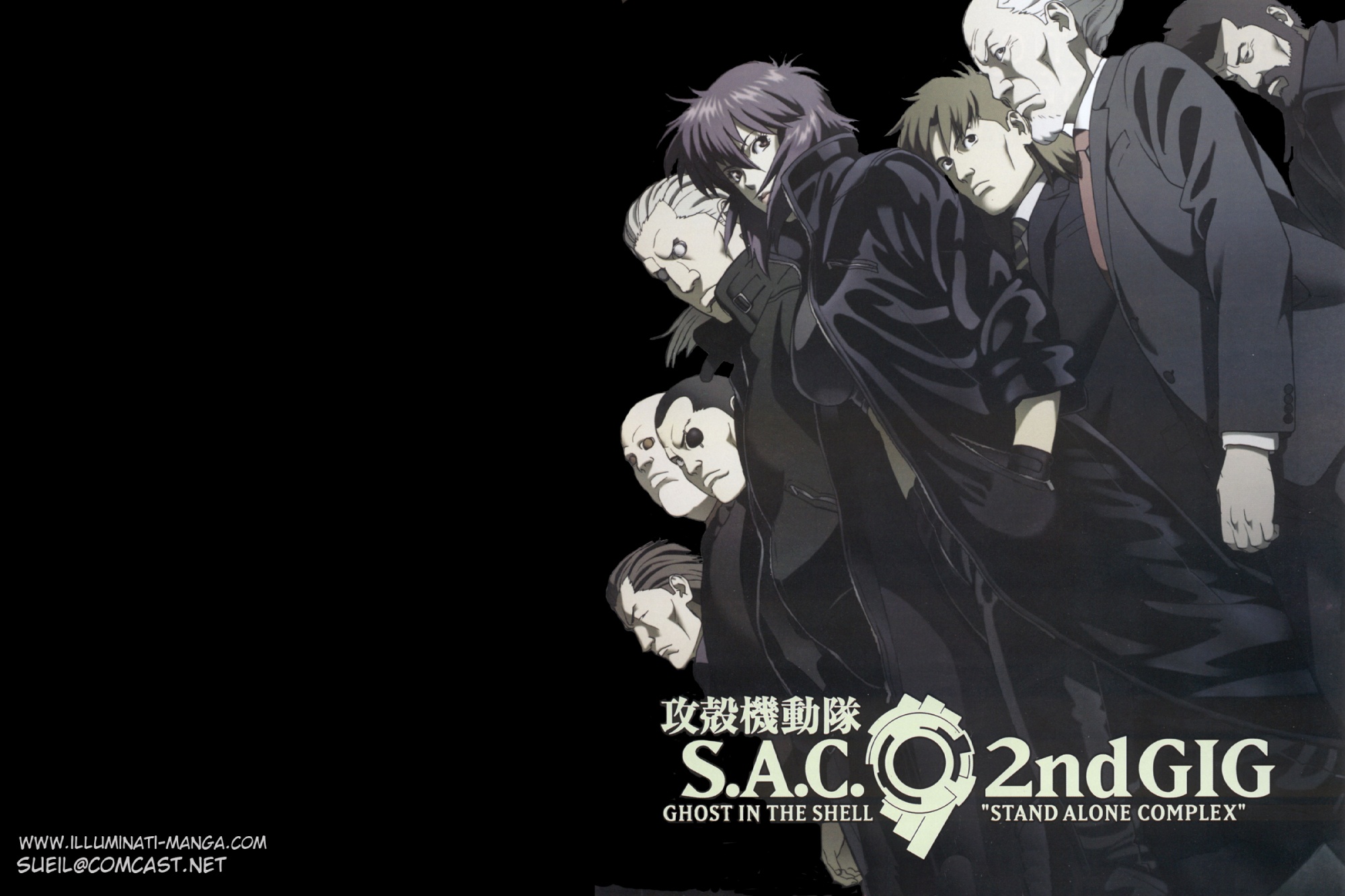 aramaki_daisuke, batou, black, boma, ghost_in_the_shell, ishikawa, kusanagi_motoko, pazu