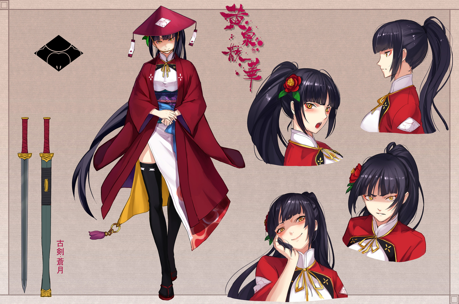 black_hair, blush, flowers, hat, japanese_clothes, long_hair, original, ponytail