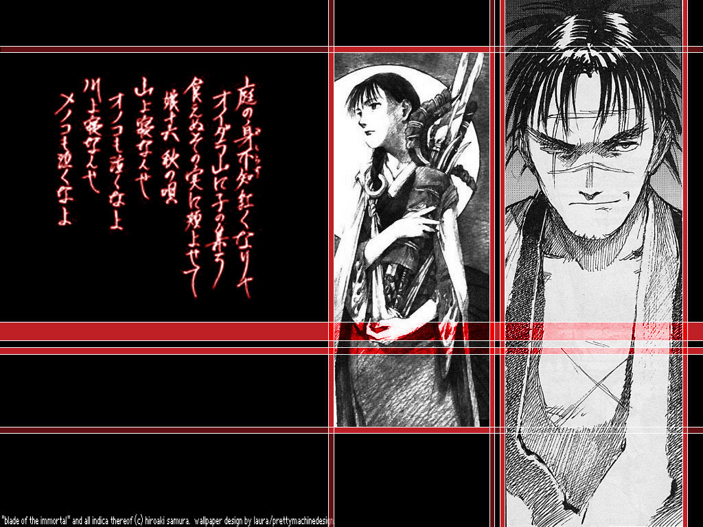 mugen_no_juunin