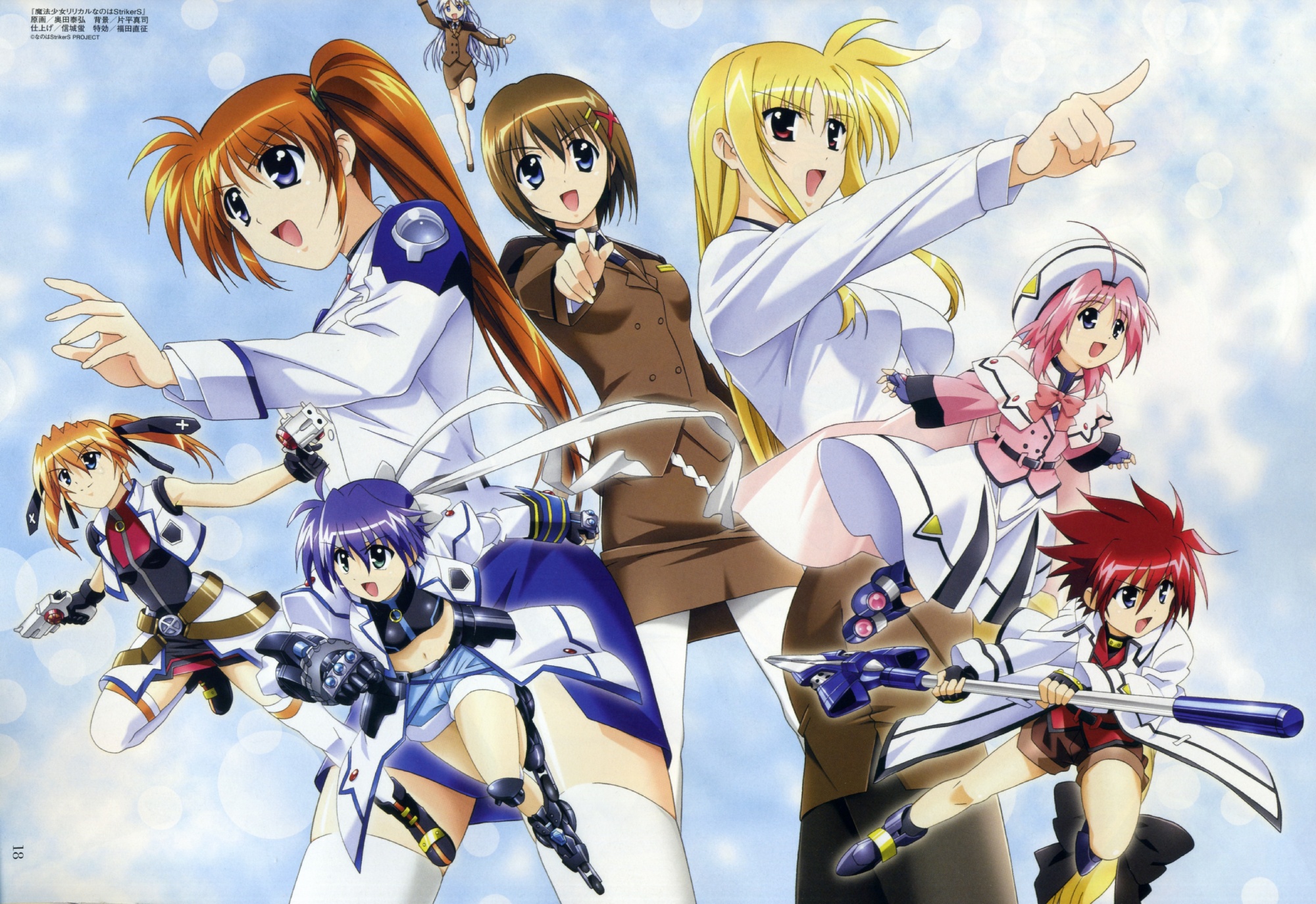 caro_ru_lushe, erio_mondial, fate_testarossa, gun, hat, mahou_shoujo_lyrical_nanoha, mahou_shoujo_lyrical_nanoha_strikers, pink_hair