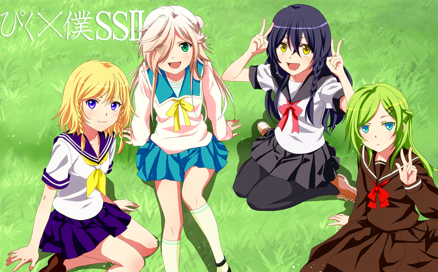grass, school_uniform, tagme, yuuki_sara