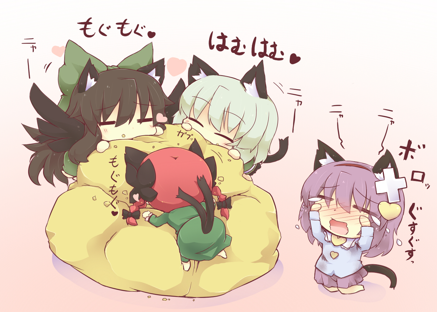 animal_ears, catgirl, chibi, crying, food, hazuki_ruu, kaenbyou_rin, komeiji_koishi, komeiji_satori, reiuji_utsuho, tears, touhou