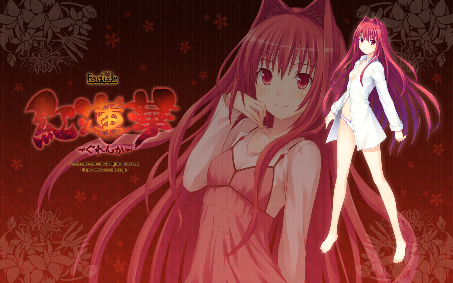 escu:de, gurenka, kuon_(gurenka), long_hair, nekonyan, panties, red_eyes, red_hair