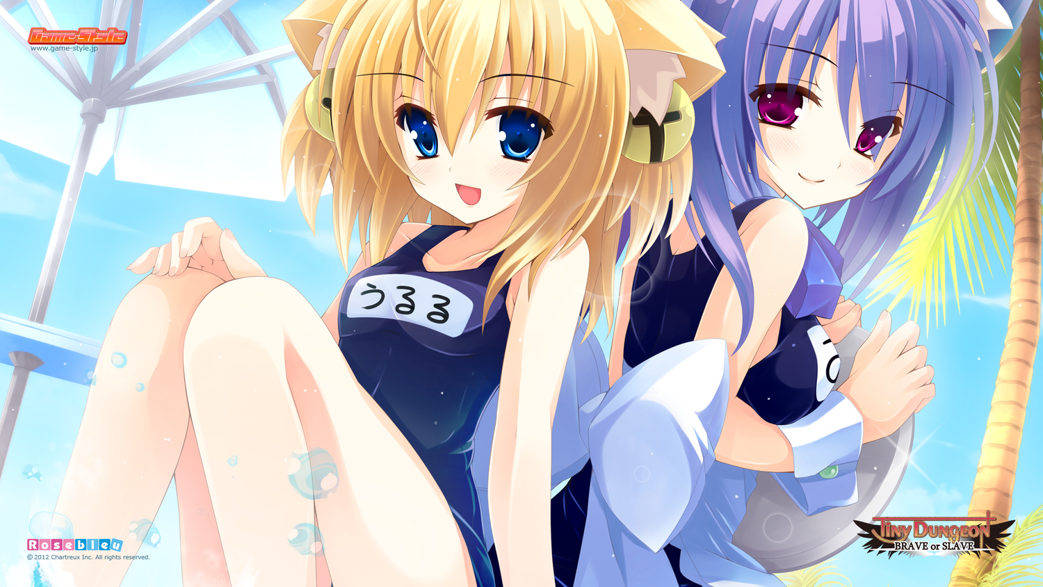 animal_ears, bell, game-style, kannon_ouji, logo, opera_hause, rosebleu, school_swimsuit, swimsuit, tiny_dungeon, uluru_kajuta
