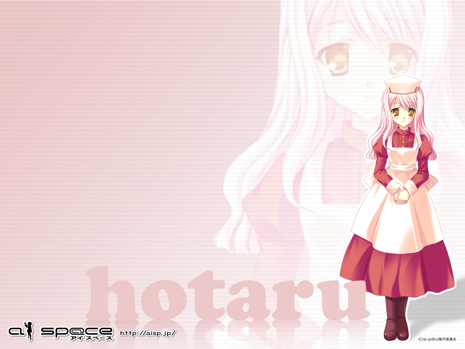ai_sp@ce, apron, boots, dress, hat, hotaru_(ai_sp@ce), long_hair, pink, pink_hair, red, yellow_eyes