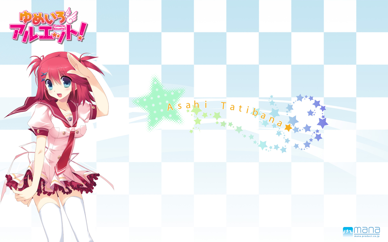 aqua_eyes, red_hair, school_uniform, tachibana_asahi, takanae_kyourin, thighhighs, yumeiro_alouette!