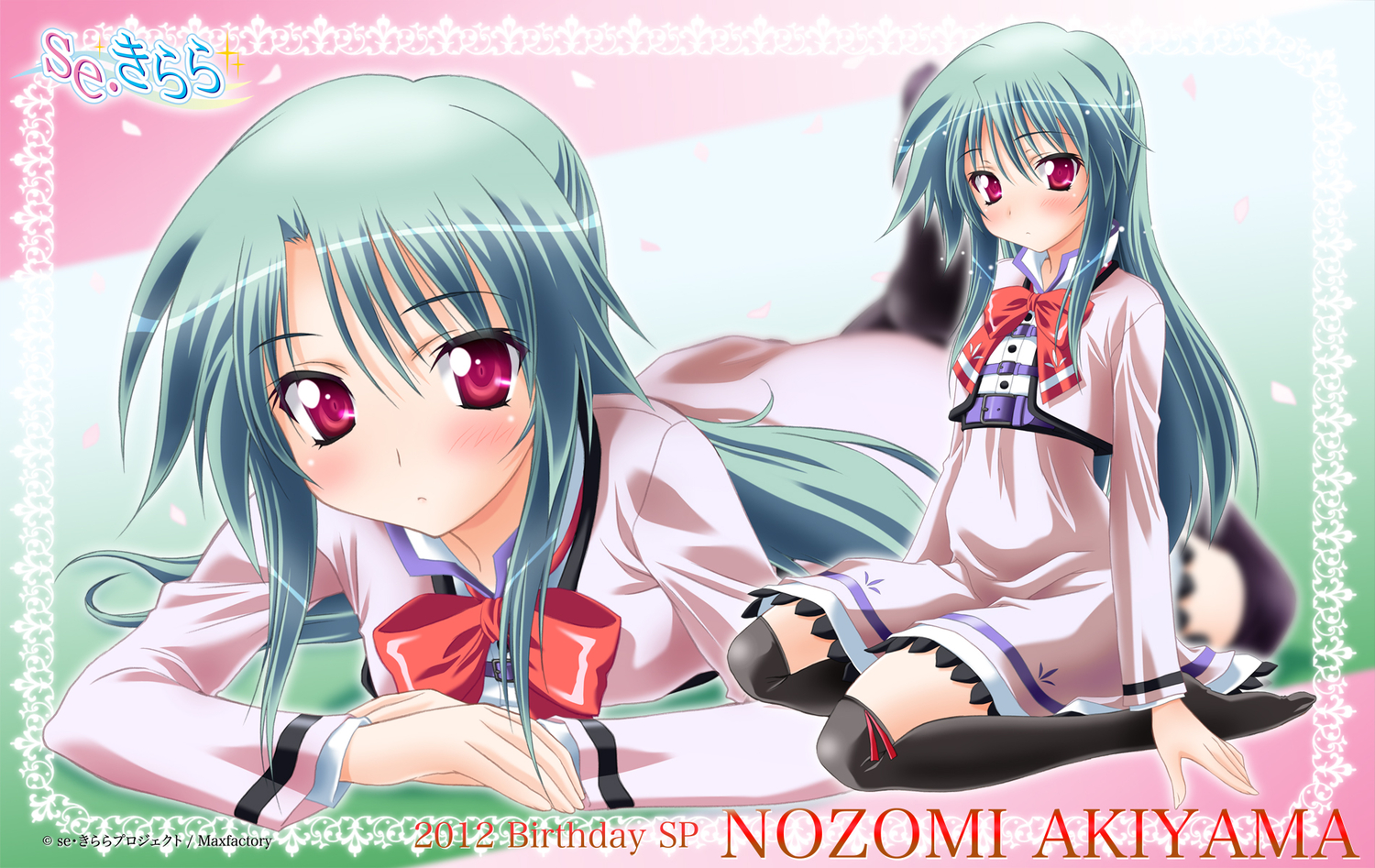 akiyama_nozomi, green_hair, hirayama_madoka, school_uniform, se.kirara, thighhighs